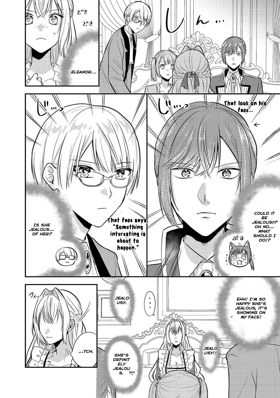 The Mind-Reading Villainess and the Mischievous Puppy Prince. Chapter 13 Page 22
